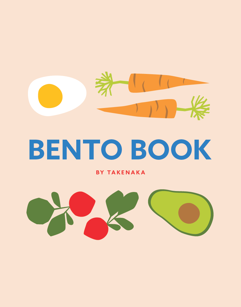 Colorful cookbook cover design by Caitlin Hottinger Design