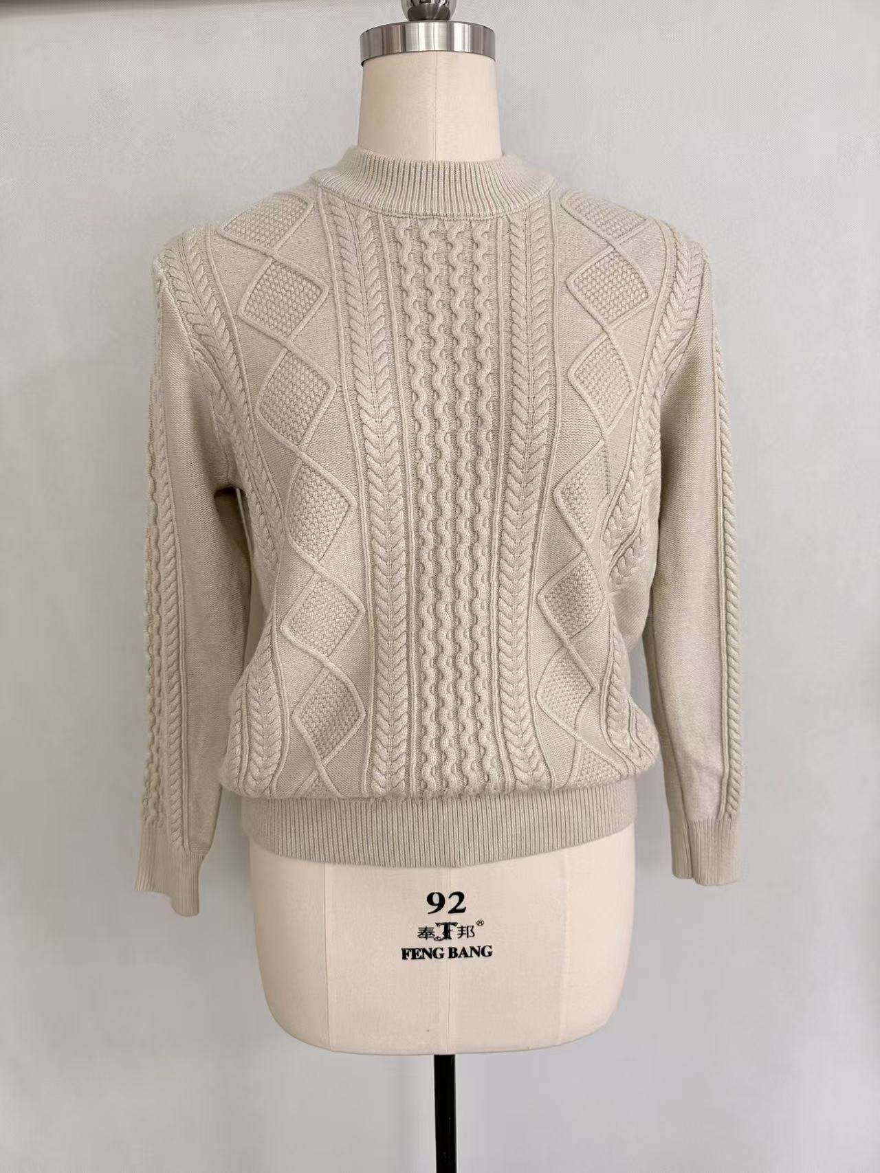 Camel ladies' cotton blend knit sweater - Style TF8598