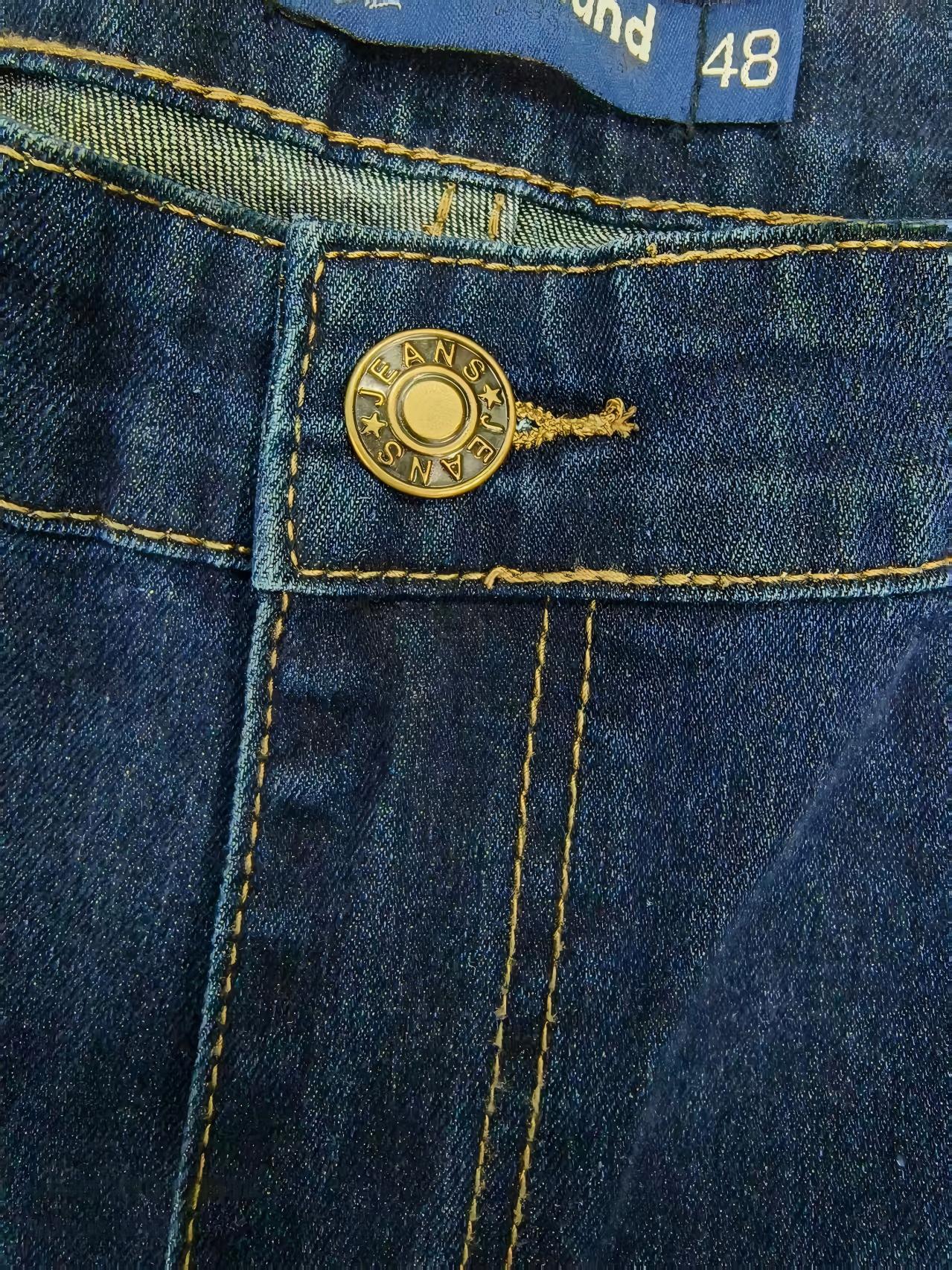 Close up of front button closure and waist area TF8815