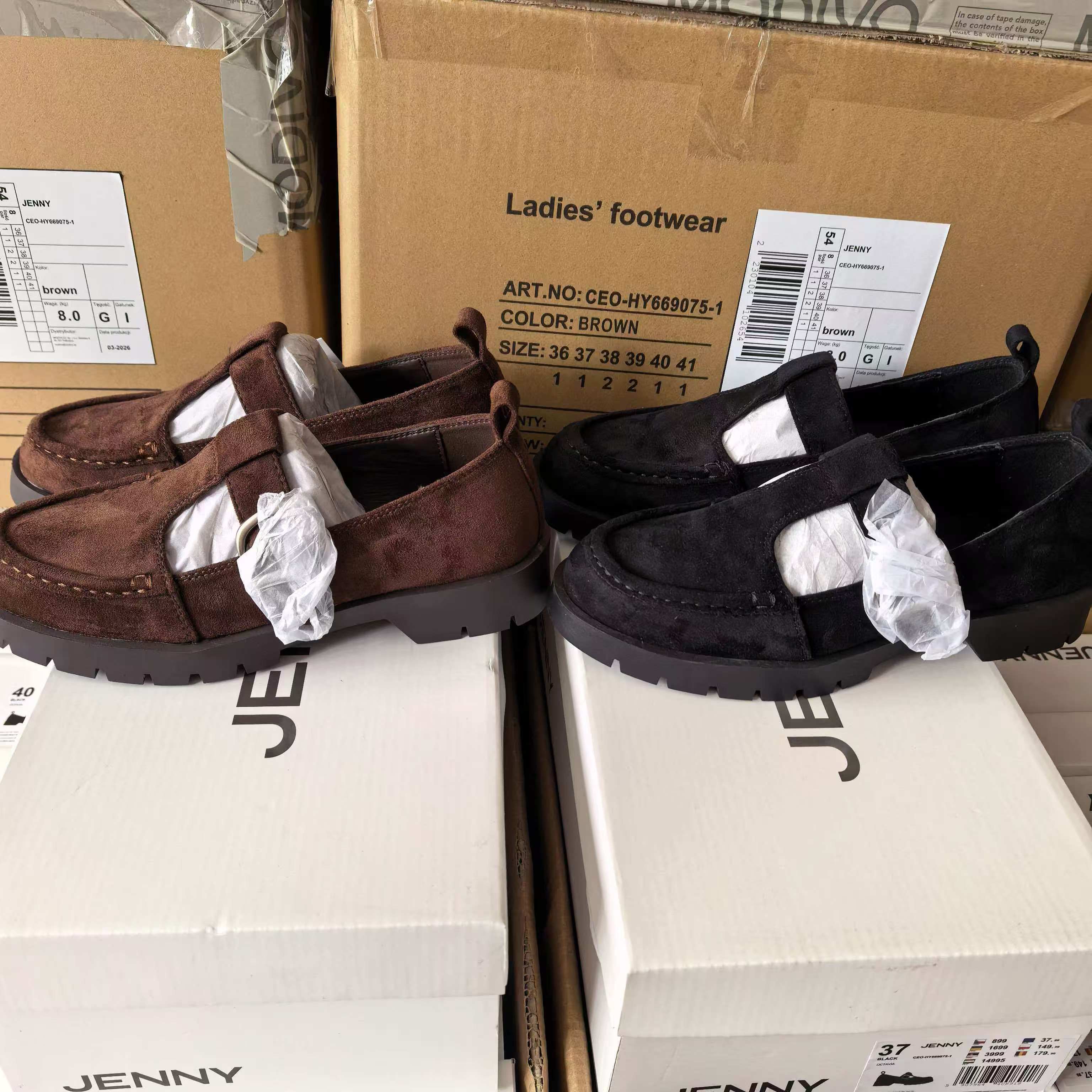 Side view of women's brown casual flat shoes style TF8638