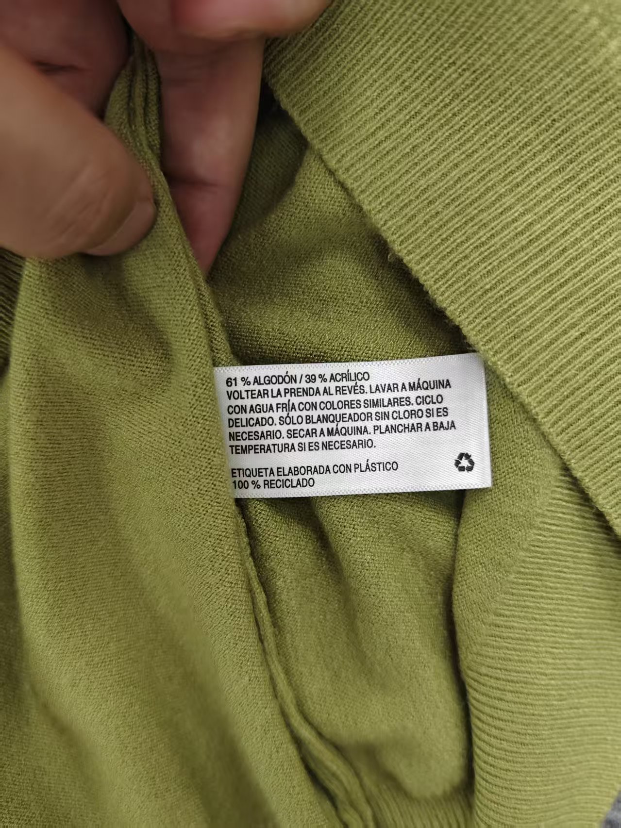 Close up of knit fabric texture and seam construction TF8182