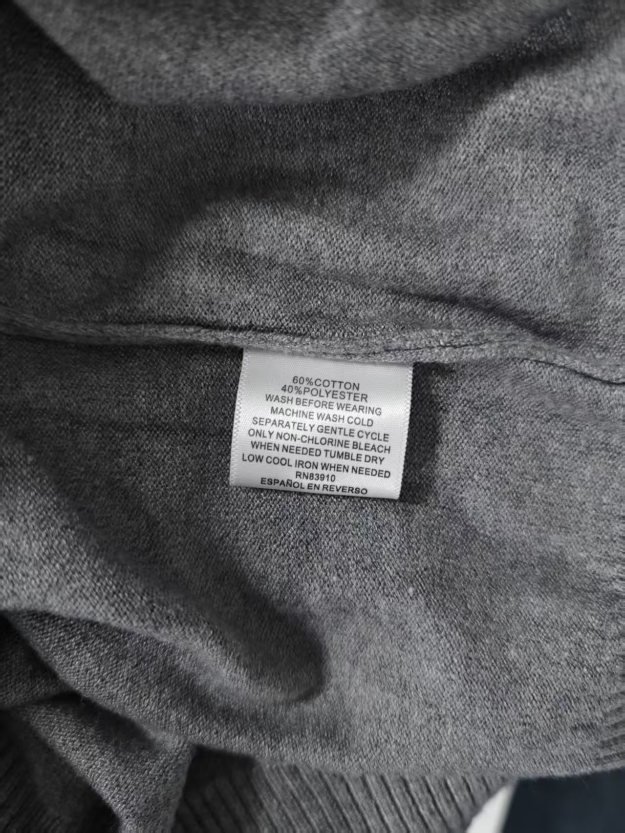 Close up of knit fabric texture and seam construction TF8663