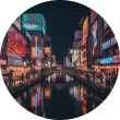 宮崎