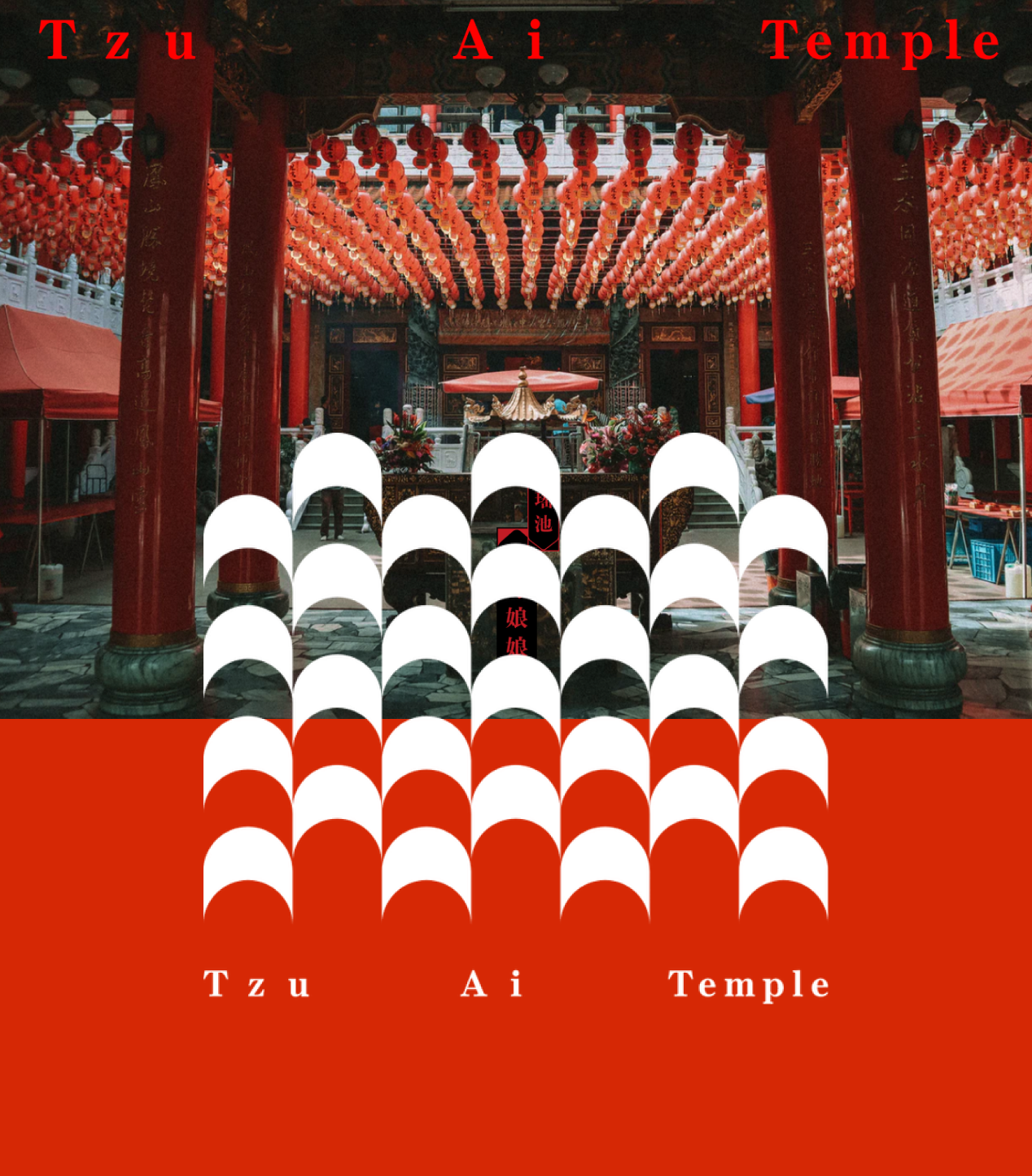 Taiwanese temple imagery reworked into a graphic pattern system