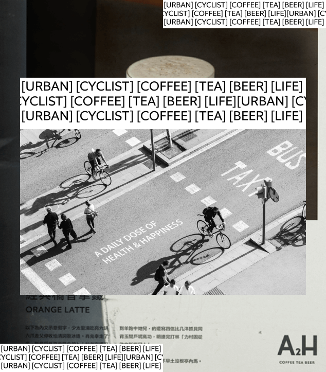 A2H café-bar visual identity for urban cyclists