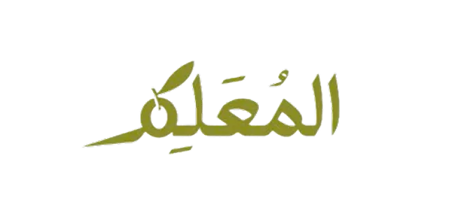 Client