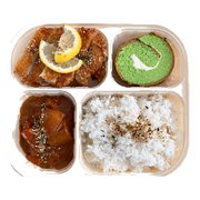 Chicken katsu bento box with Japanese curry potato and furikake rice — iDoCatering corporate bento