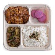 Teriyaki chicken bento box with furikake rice and pickled radish — iDoCatering corporate bento