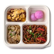 Black pepper udon bento box with chicken karaage and red bean mochi — iDoCatering corporate bento