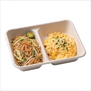 Fried meehoon and scrambled egg break-session box — iDoCatering seminar bento