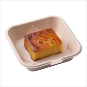 Bingka ubi baked cassava cake — iDoCatering seminar buffet