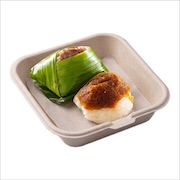 Pulut inti glutinous rice topped with sweet coconut — iDoCatering seminar buffet