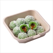 Onde-onde pandan balls with gula melaka and grated coconut — iDoCatering seminar buffet