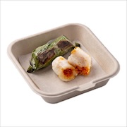 Pulut panggang grilled glutinous rice in banana leaf — iDoCatering seminar buffet