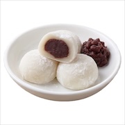 Dusted red bean mochi, one cut to show the red bean filling, with adzuki paste — iDoCatering buffet