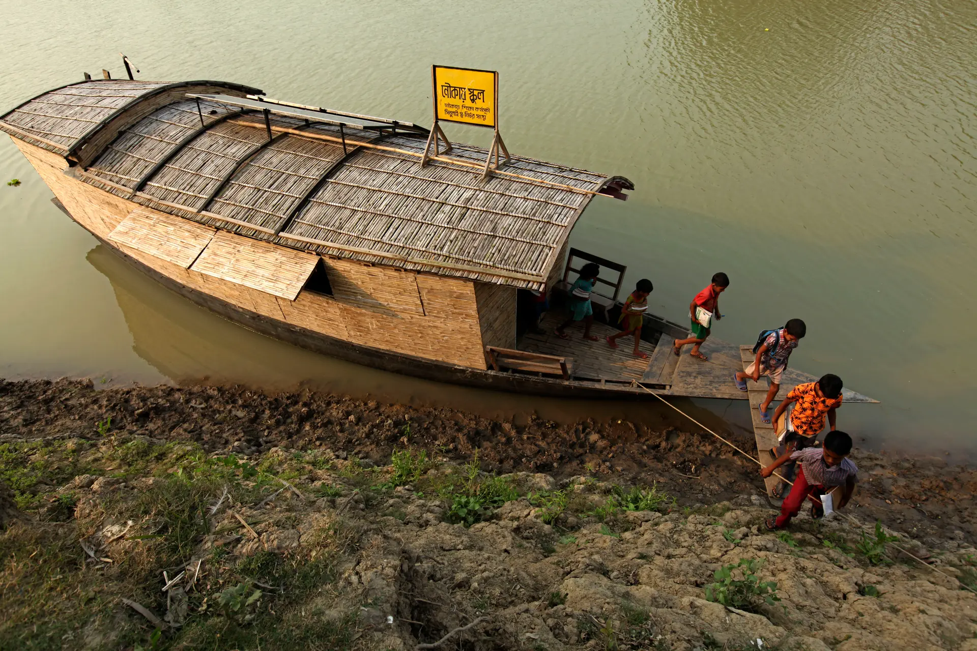 © Abir Abdullah / Shidhulai Swanirvar Sangstha