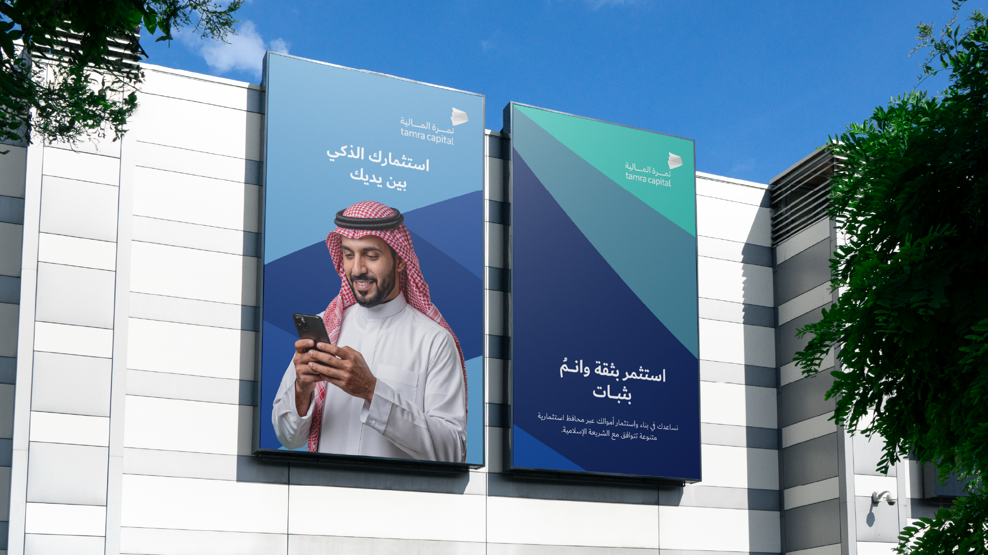 مشروع جائزة وعي — وزارة الصحة