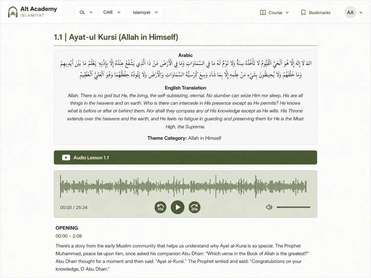 Audio lesson with transcript inside Alt Academy