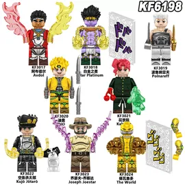 Lego JoJo's Bizarre Adventure Figures #1