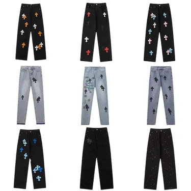 Chrome Hearts Jeans #2 (32 Variants)