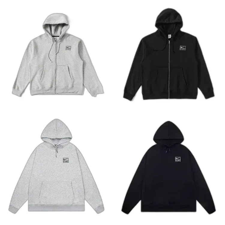 Bunch of Nike Zip-Up Hoodies