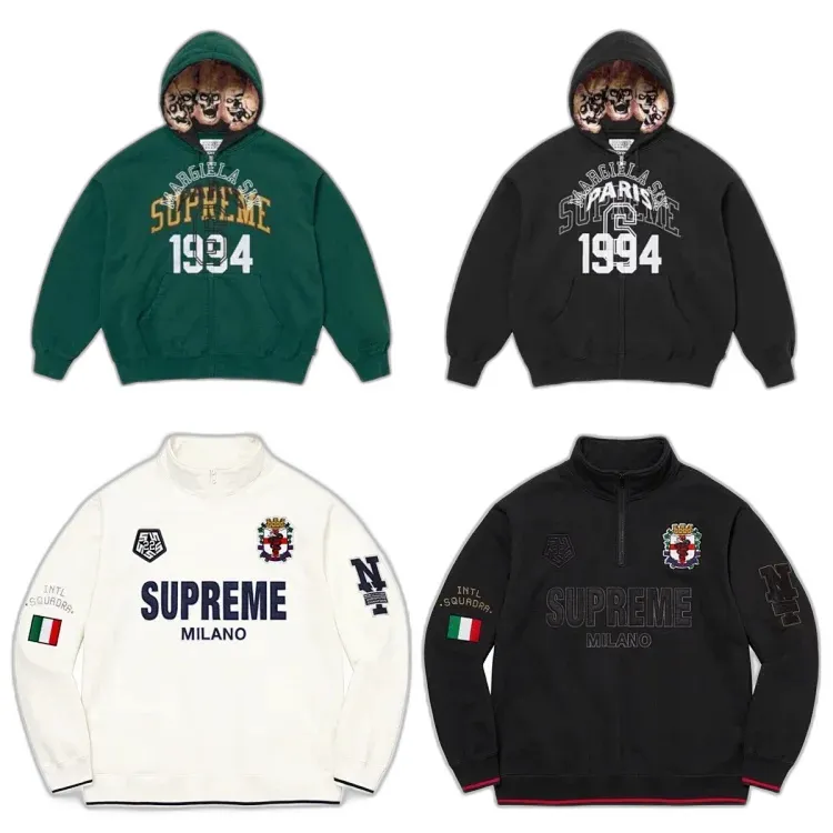 Supreme Hoodies