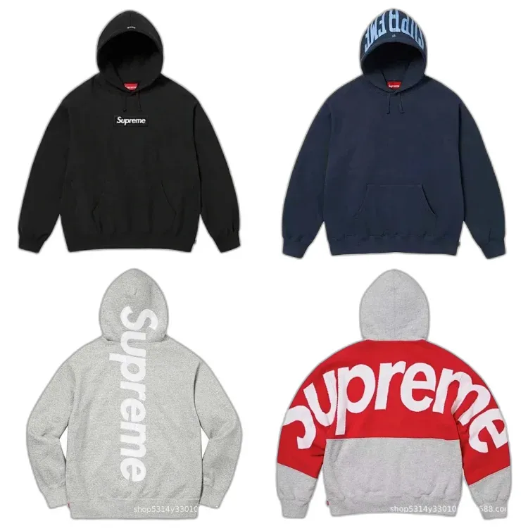 More Supreme Hoodies