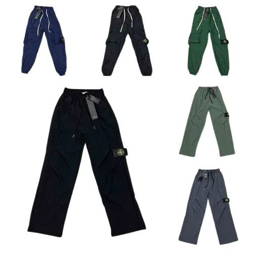 Stone Island Pants (18 Variants)
