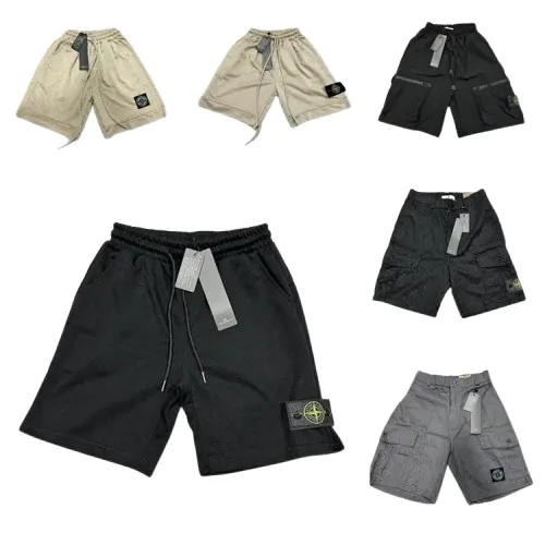 Stone Island Utility Shorts