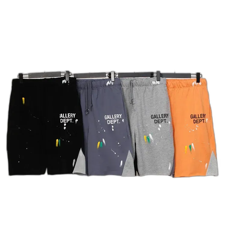 Gallery Dept Shorts (4 Variants)