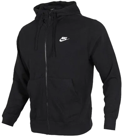 Nike Zip-Up Hoodies (2 Variants)
