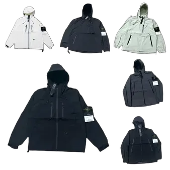 Stone Island Jackets #1