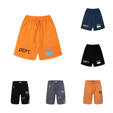 Gallery Dept Shorts (7 Variants)