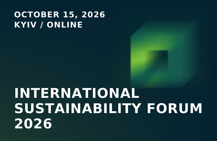 Sustainability scorex, Kateryna Dadydova, Kateryna Davydova scorex