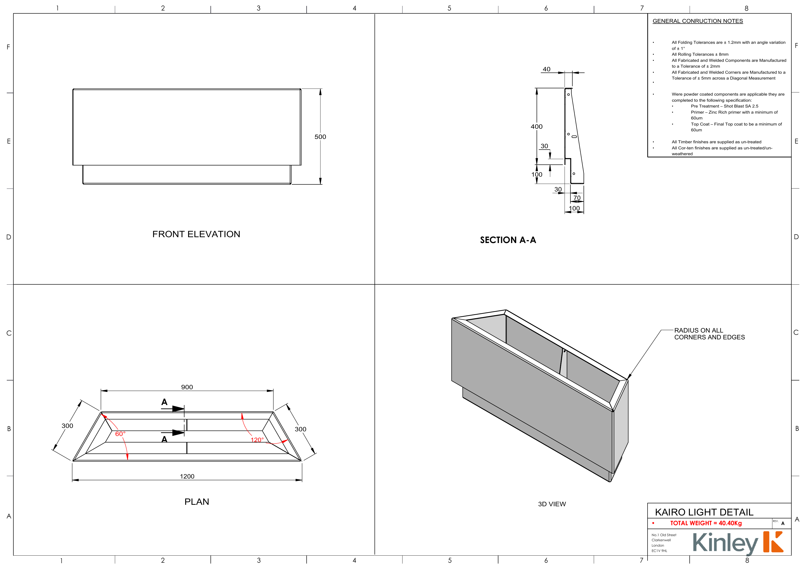 Kairo freestanding planter image