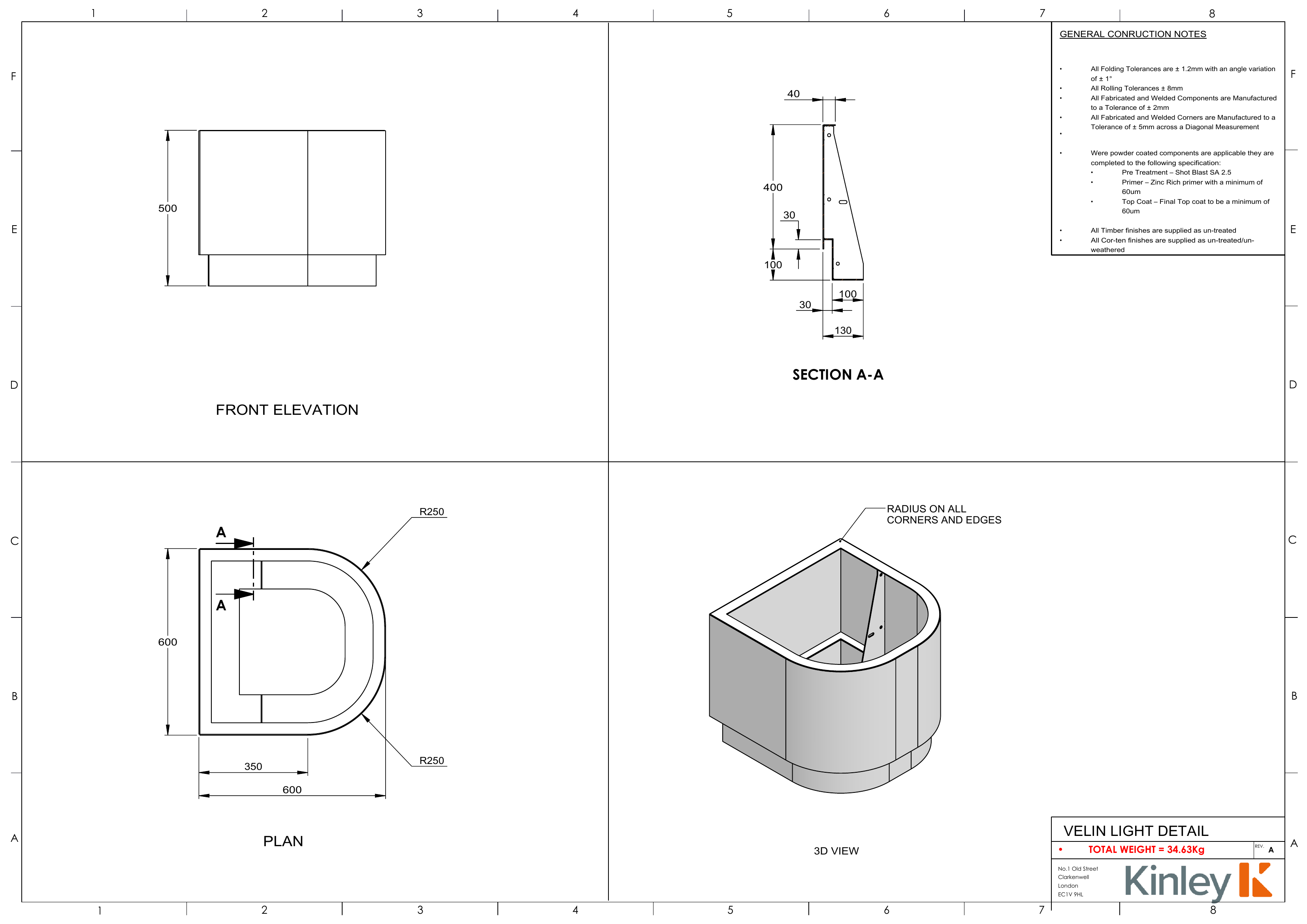 Velin freestanding planter image