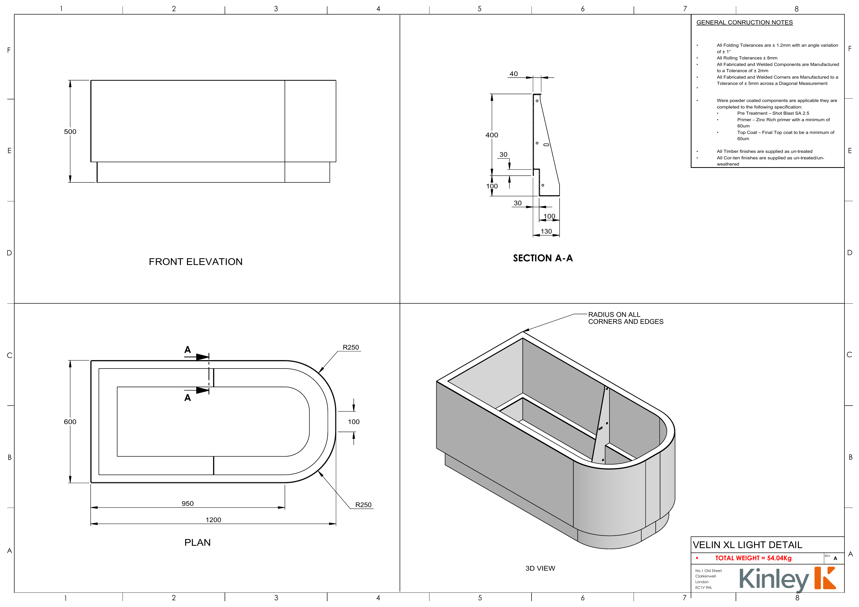 Velin freestanding planter image