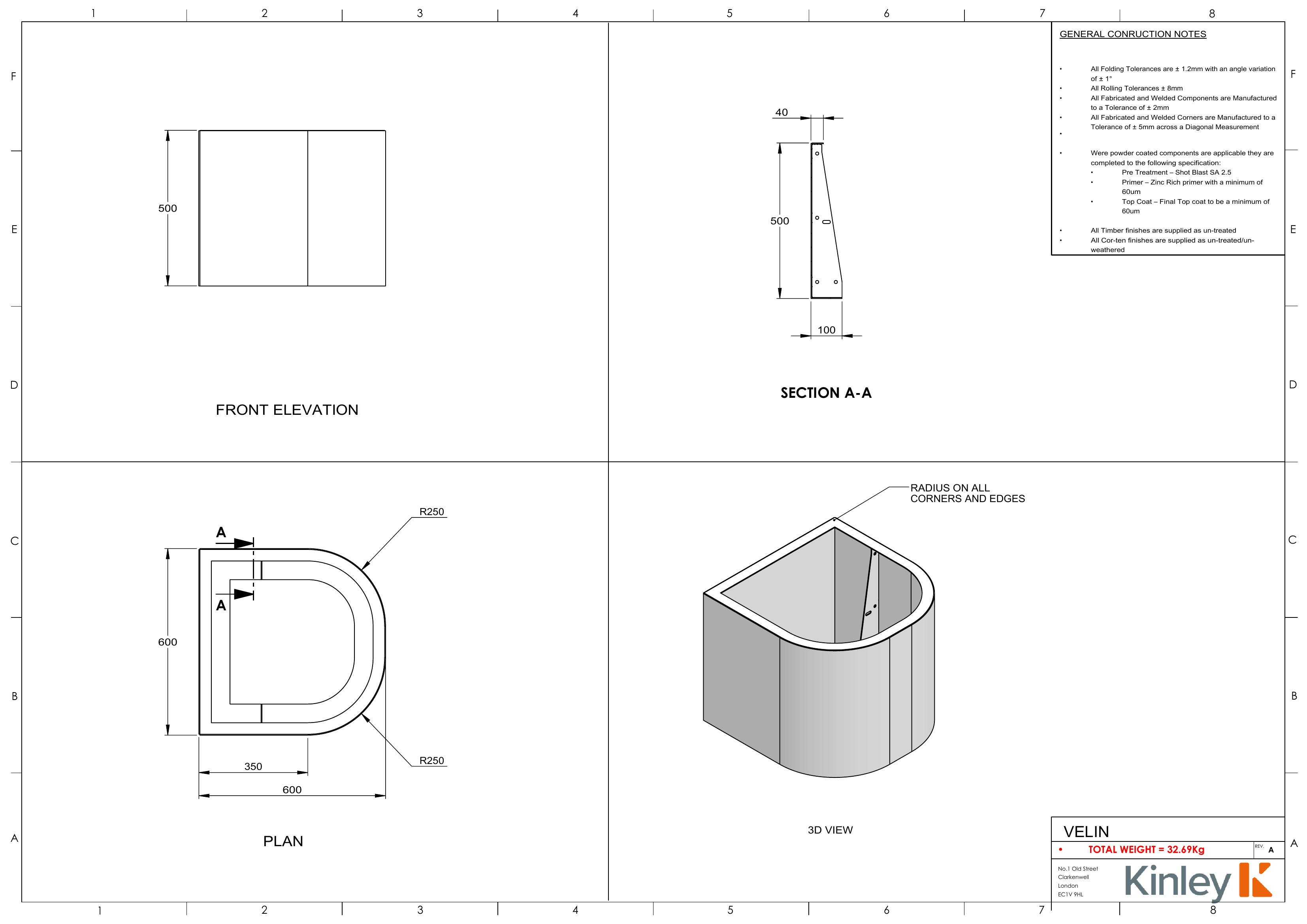 Velin freestanding planter image