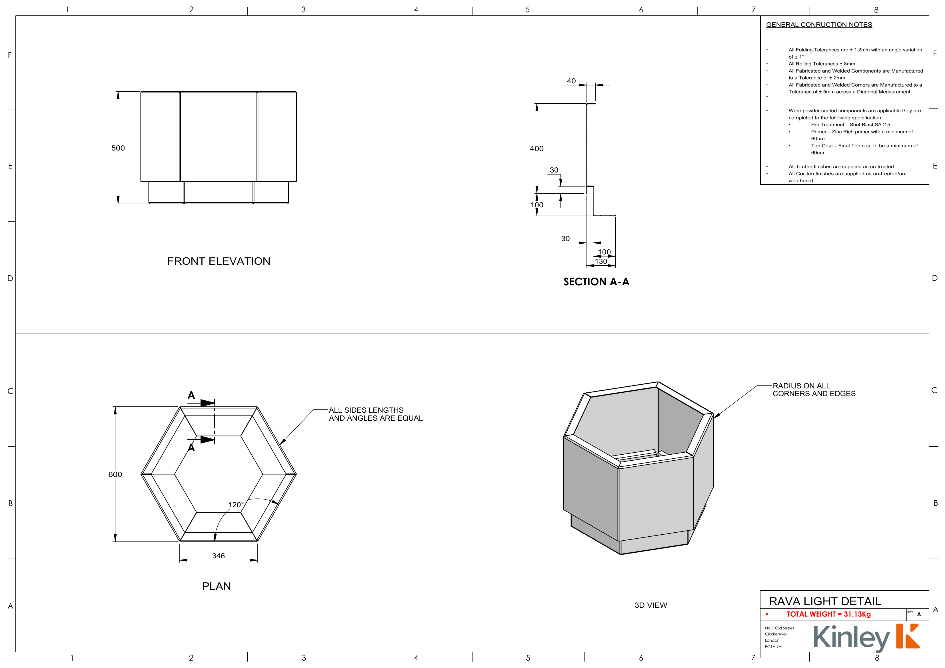 Rava freestanding planter image
