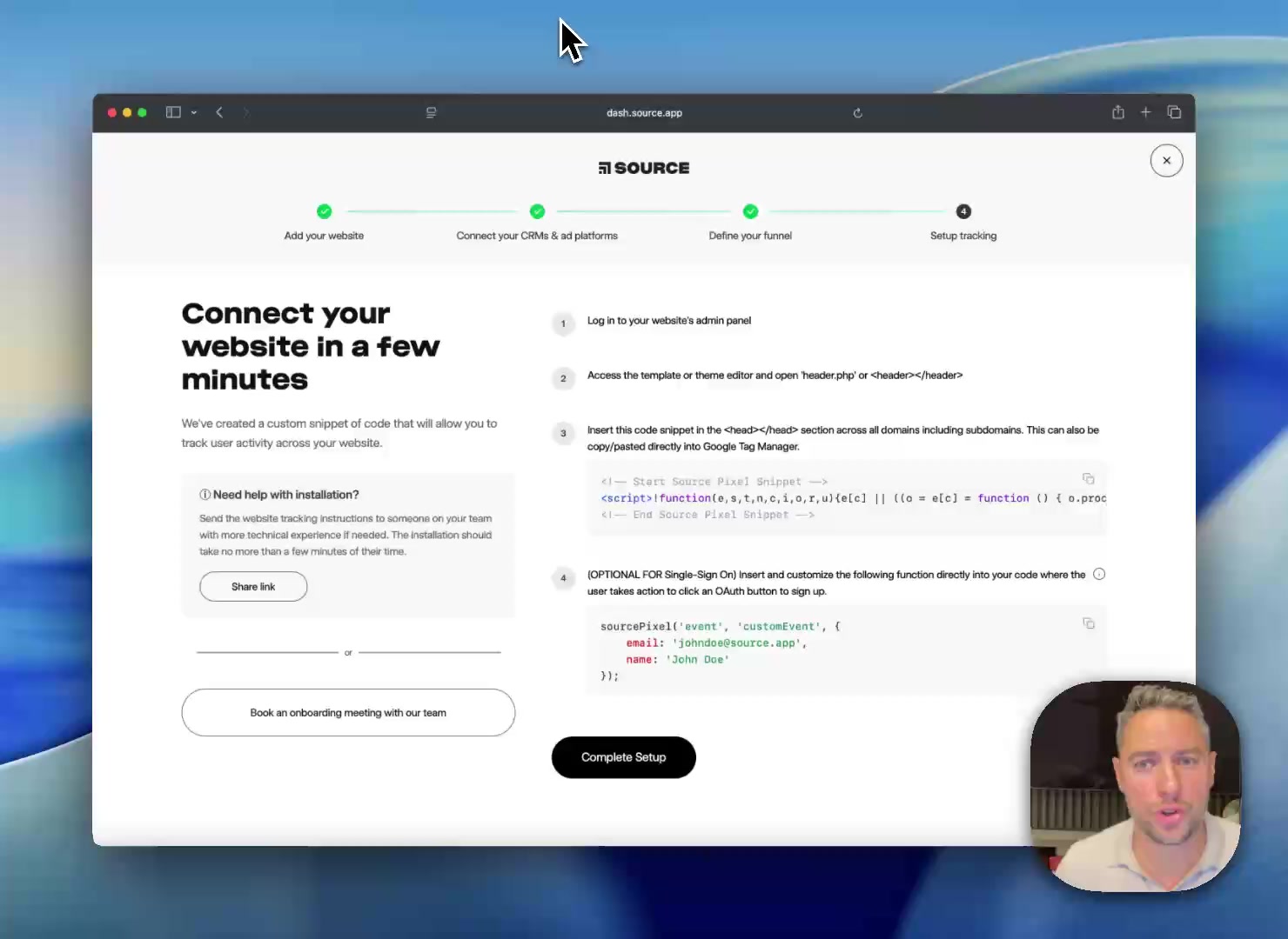 Source v2 product demo