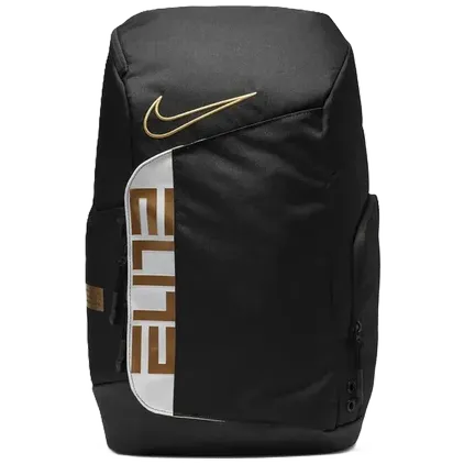 Nike Elite pro Backpack (34 Variants)
