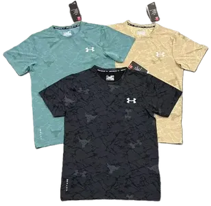 Under Armour Bull Pattern Tee (4 Variants)