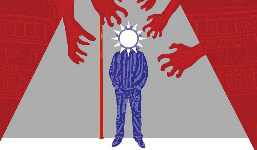 Editorial illustration showing a blue figure with Taiwan’s white sun emblem for a head as red hands reach toward them against a red cityscape.