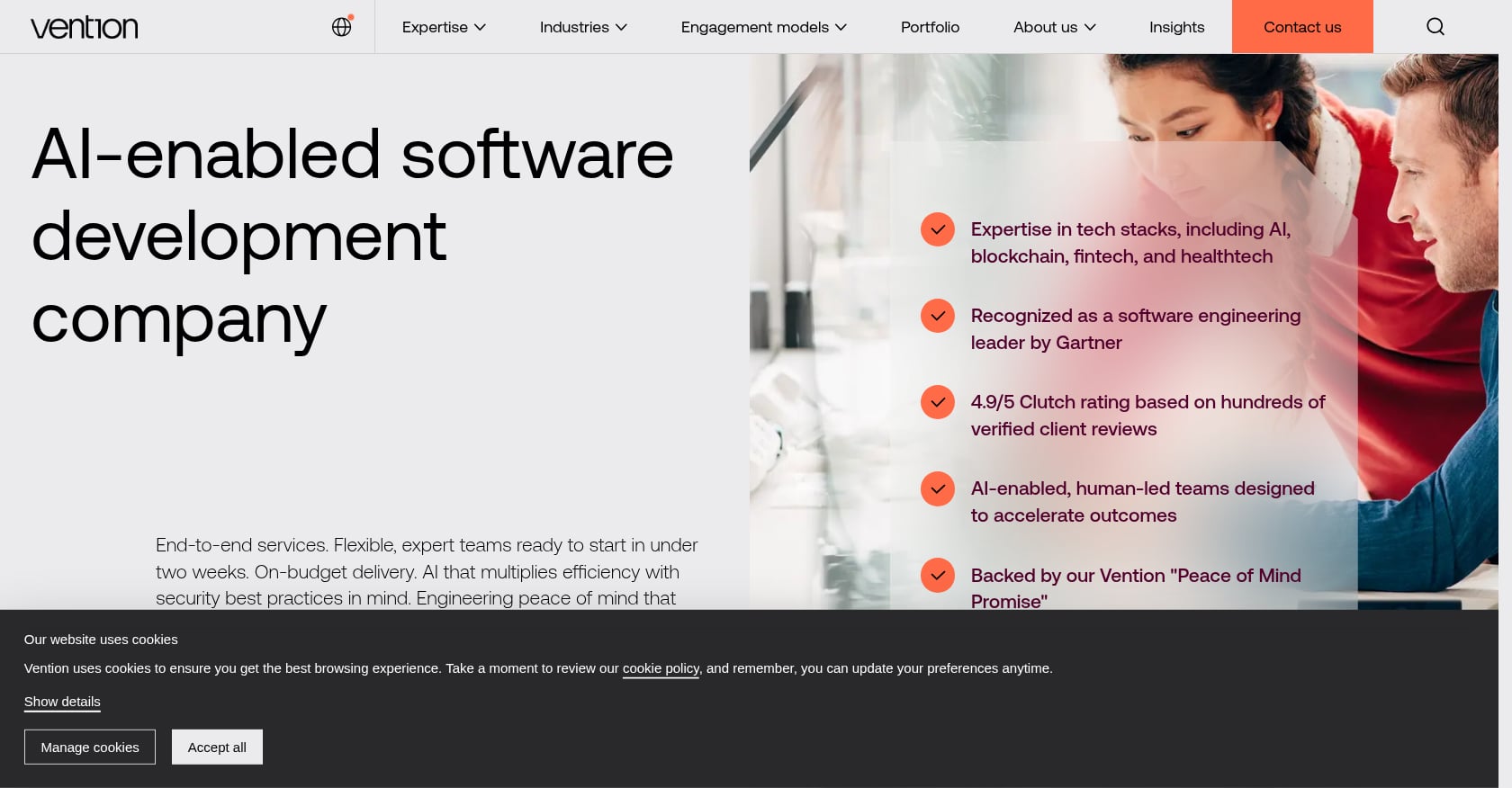 Vention Screenshot