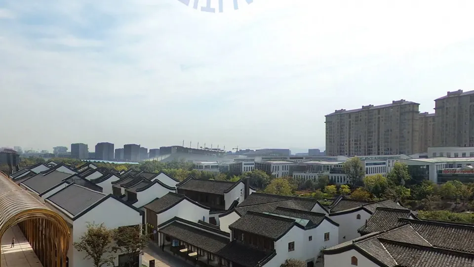View over rooftops in Hangzhou