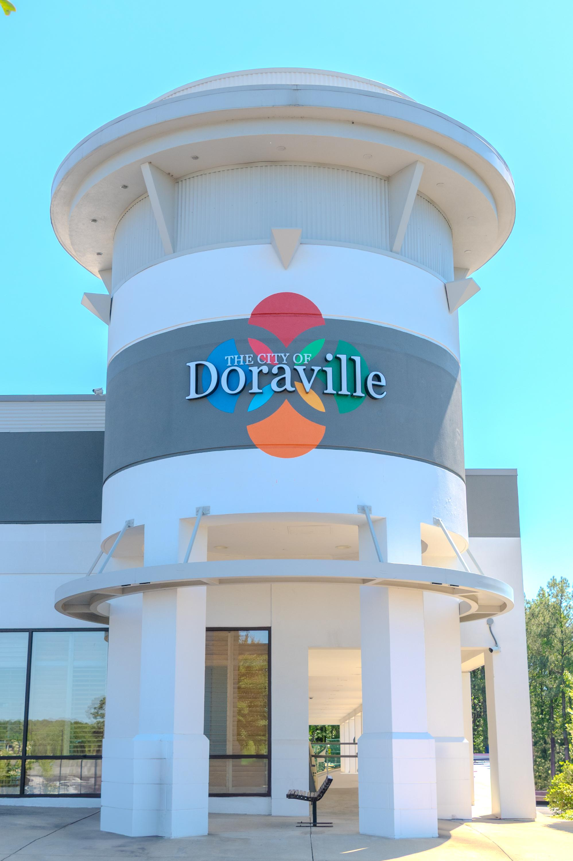 City of Doraville municipal building exterior and entrance sign in Doraville, Georgia