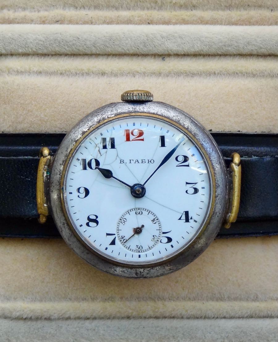 Wristwatch, Red-12 Dial