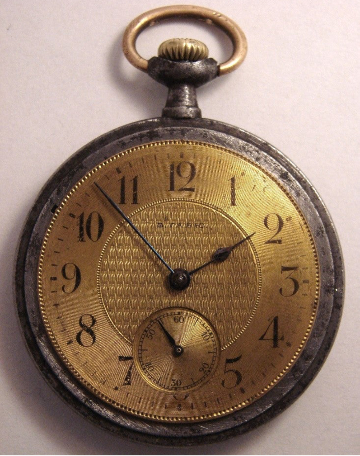 W. Gabus Zenith steel pocket watch, cuvette marked В. ГАБЮ