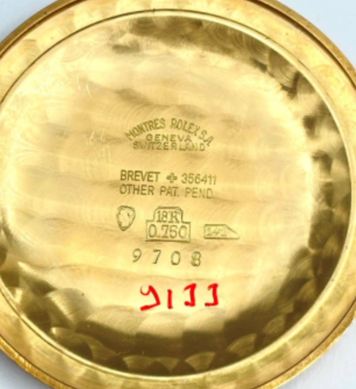 Rolex Precision Ref. 9708 caseback, showing the №141 mark and brevet 356411
