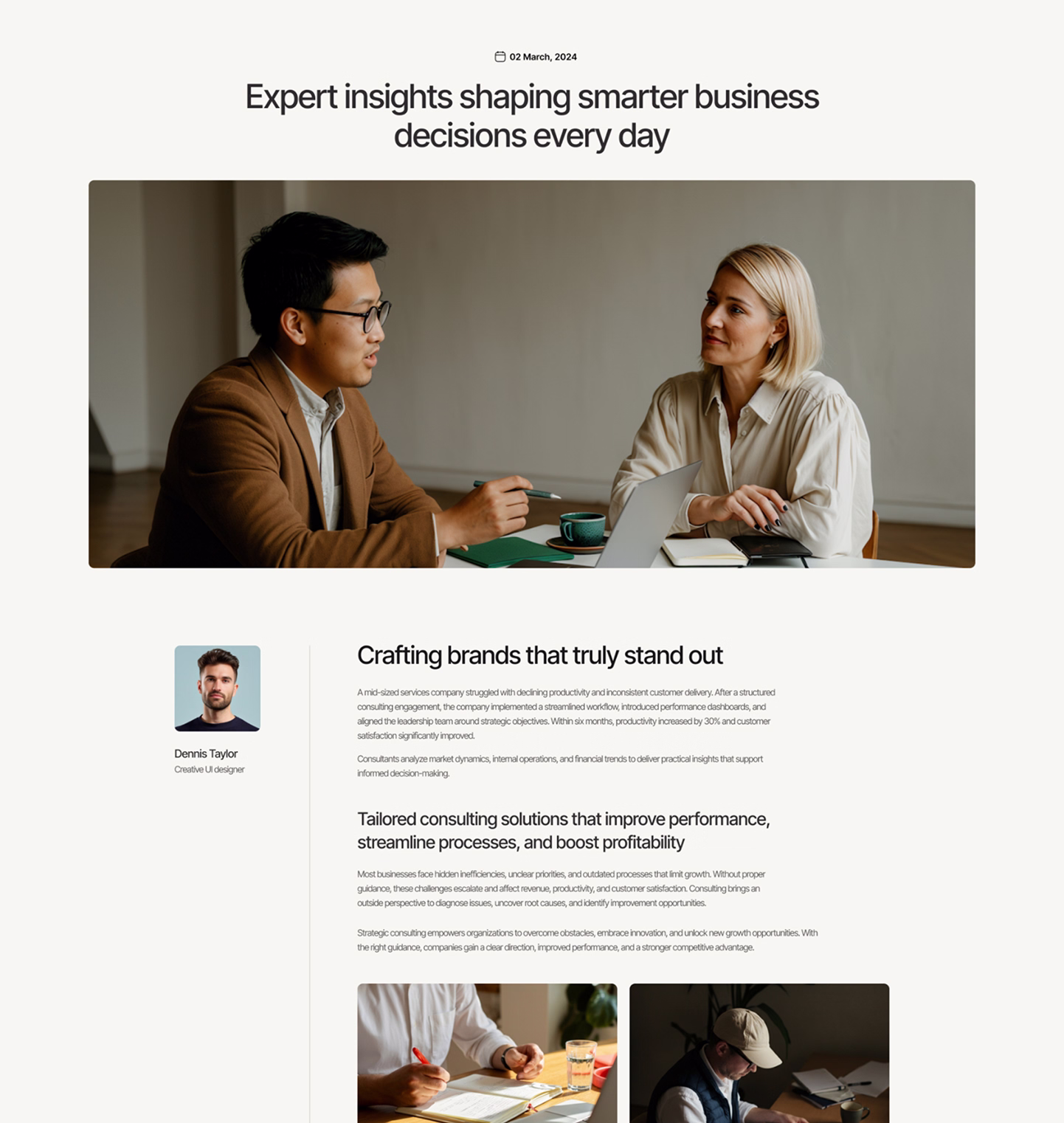 Averint landing pages blog details